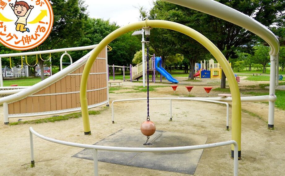 芦屋市総合公園の魅力と施設一覧