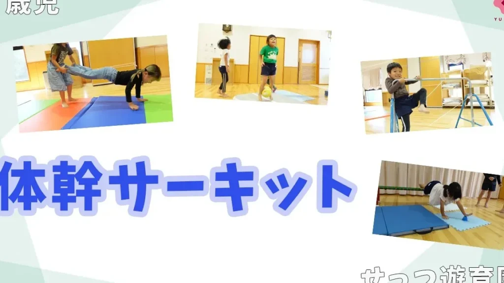 運動会に参加する動物たちの競技アイデア一覧