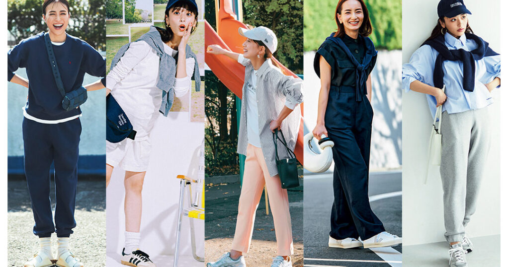 運動会コーデのおすすめアイテム一覧とスタイル紹介